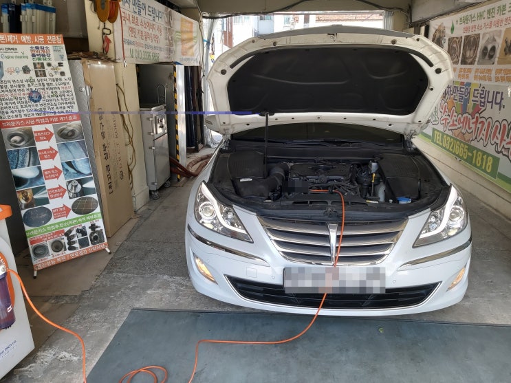  제네시스 g330/제네시스 dh330/제네시스 bh330 - 엔진 노킹, 성능 저하