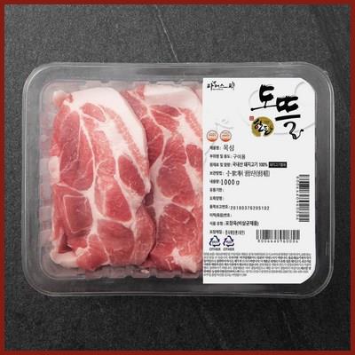  파머스팩 도뜰 한돈 목심 구이용 (냉장) 후회없는 선택 