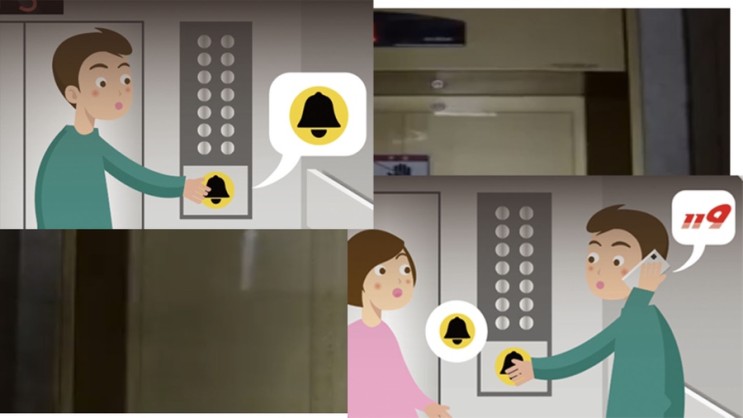 [승강기배상책임] 승강기사고배상책임-엘리베이터사고 보상은 어디에서 어떻게 받나요?