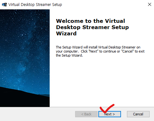 [VR] 오큘러스 퀘스트2 PC 무선 연결하는 방법 : VIRTUAL DESKTOP : 네이버 블로그