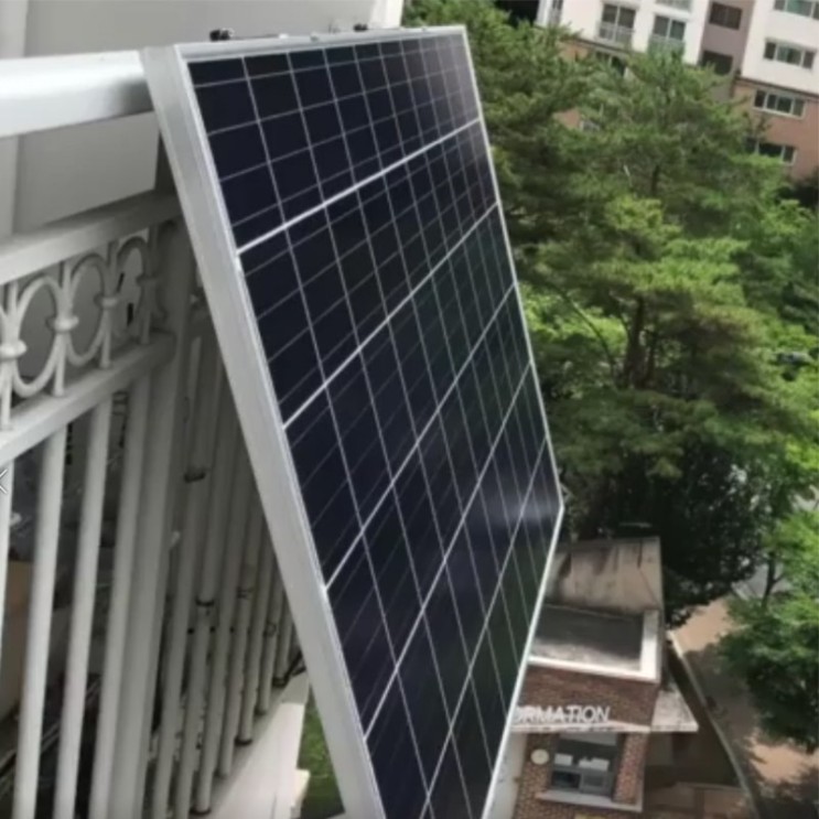 인기있는 서울시 가정용 아파트 태양광 미니태양광 패널 발전기 설치 정부지원 90% 신청 ···