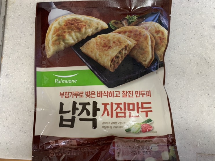 " 풀무원 납작 지짐만두 " 먹어 봤는데! 이거~괜찮네요!! " 풀무원 납작 지짐만두 " 먹어 봤는데! 이거~괜찮네요!!