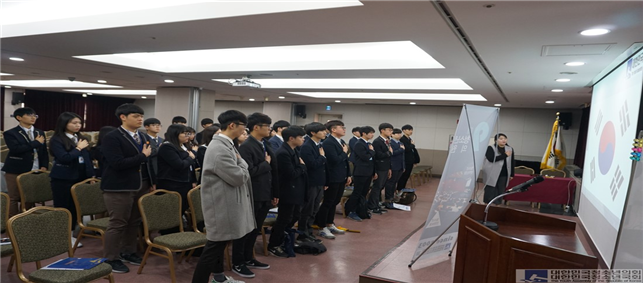제9대 보궐 당선자 연수: 2017년 3월 25일 (서울유스호스텔)