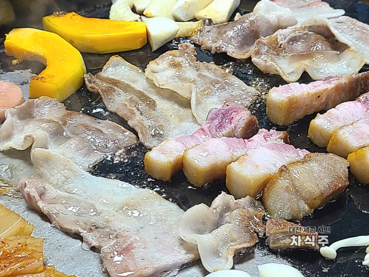  대전 상대동 삼겹살 맛집 유성숙성삼겹 추천하는 후기