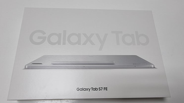 삼성 갤럭시탭 S7 FE LTE 64G 실버 SM-T735NZSNKOO 구입 후기