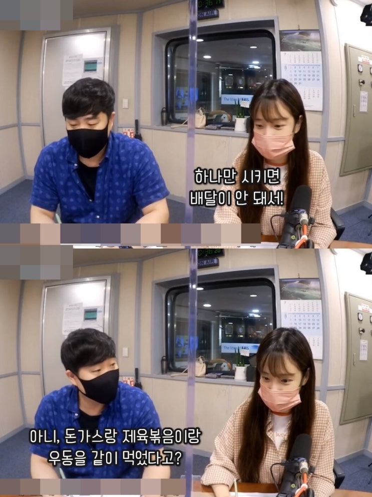러블리즈 지애가 혼자 3인분 시킨 이유 러블리즈 지애가 혼자 3인분 시킨 이유