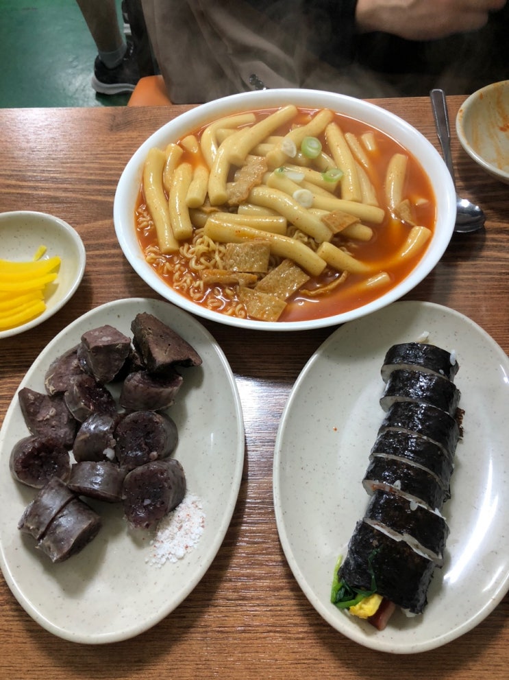  [인천 3대 떡볶이]남동공단떡볶이/인천떡볶이맛집