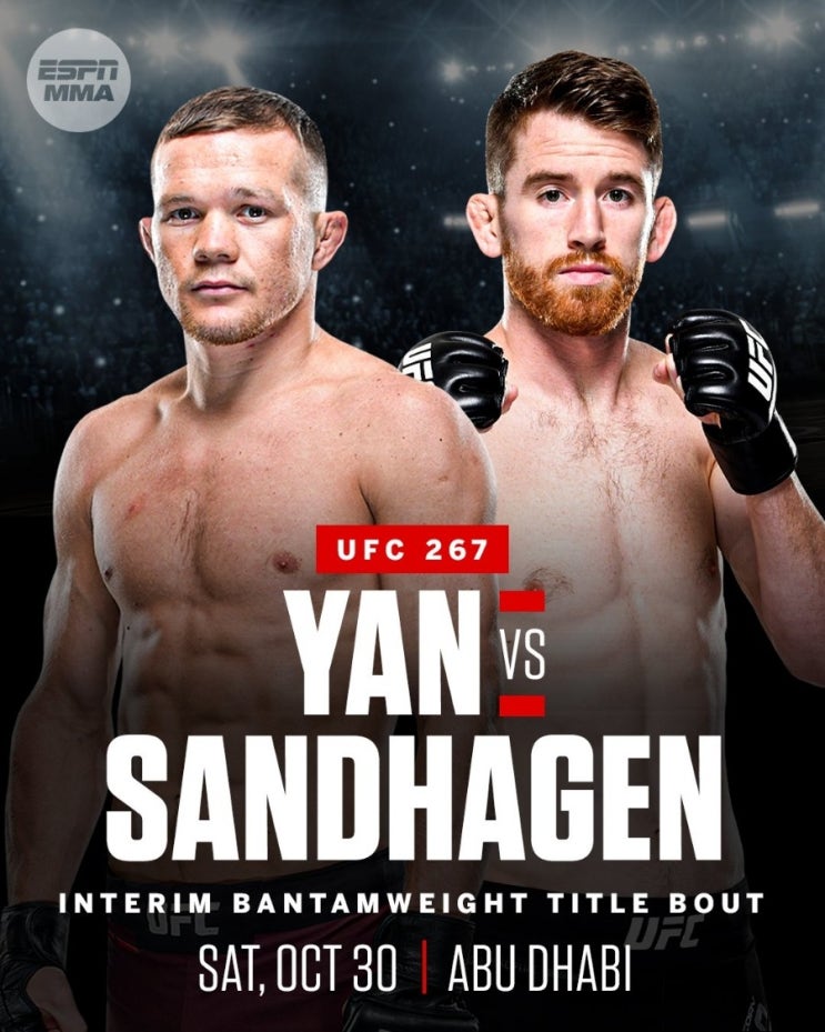 UFC 267 표트르 얀 vs 코리 샌드하겐 확정/션 오말리의 도미닉 크루즈 도발 등 MMA 뉴스 UFC 267 표트르 얀 vs 코리 샌드하겐 확정/션 오말리의 도미닉 크루즈 도발 등 MMA 뉴스