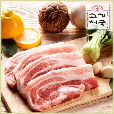  고기천국 삼겹살(구이용) 200gx3 모르면 손해 