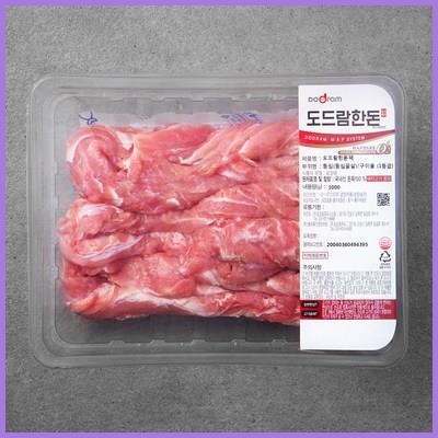  도드람한돈 등심꽃살 구이용 1등급 (냉장) 순위 제품 