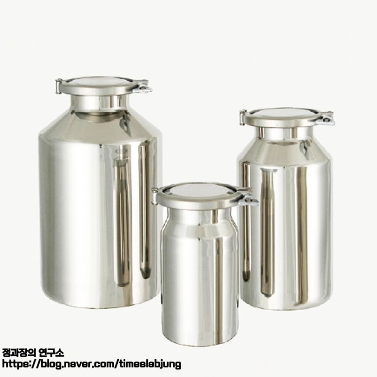  클램프형 스테인레스 바틀  / Stainless Steel Bottle, Clamp Type