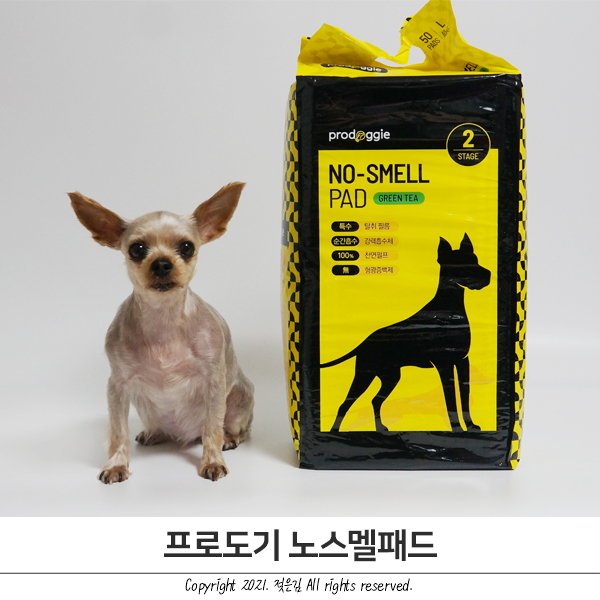 프로도기 애견패드 발도장 걱정없는 강아지패드 프로도기 애견패드 발도장 걱정없는 강아지패드
