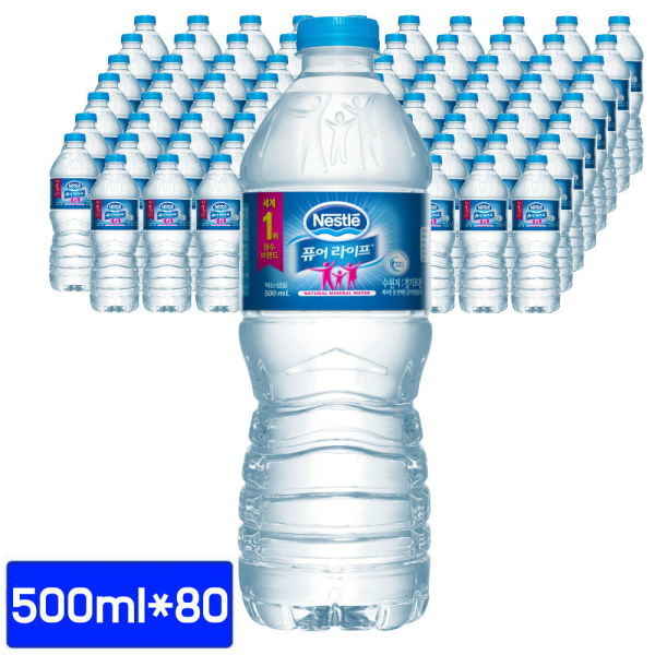 가성비 좋은 네슬레 퓨어라이프 생수, 500ml, 80개 좋아요