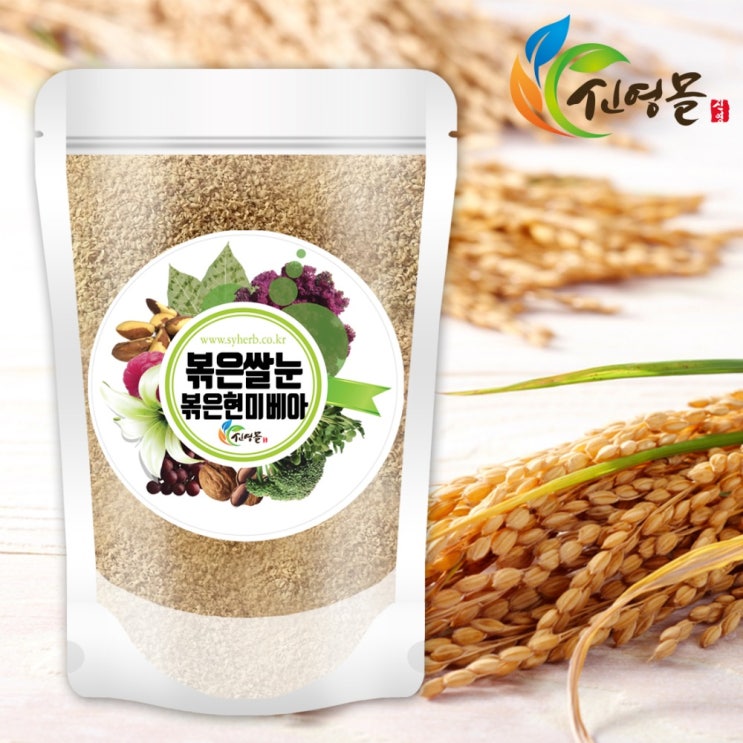 리뷰가 좋은 햇 볶은 현미쌀눈 1kg A급 국산 현미배아, 1개 좋아요 리뷰가 좋은 햇 볶은 현미쌀눈 1kg A급 국산 현미배아, 1개 좋아요