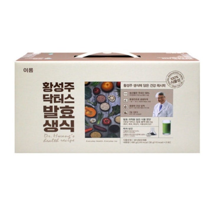 최근 많이 팔린 이롬황성주 1일 1생식 닥터스 발효생식 ··· 최근 많이 팔린 이롬황성주 1일 1생식 닥터스 발효생식 ···