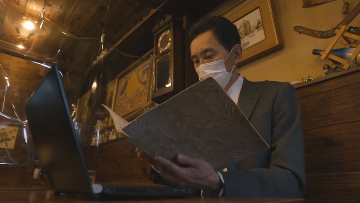  오리지널 파르페와 고독한 미식가