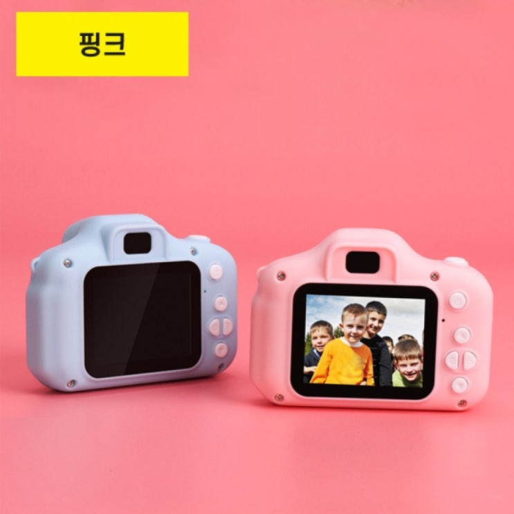 최근 많이 팔린 (해외직구)Yajia 어린이 디지털 카메라 080(핑크), 상세 참조 추천합니다