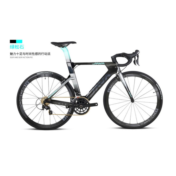 핵가성비 좋은 2021 BMC 트랙머신 완성차 TR02, 비안치그린 ··· 핵가성비 좋은 2021 BMC 트랙머신 완성차 TR02, 비안치그린 ···