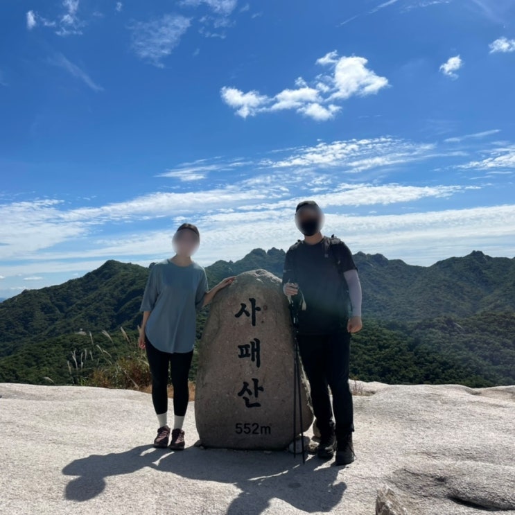  [초보자 등산 코스 추천] 서울 근교, 경기 뷰 좋은 사패산 등산 후기(feat.등린이도 가능)