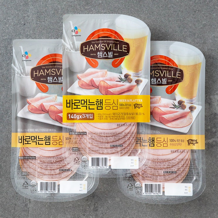 후기가 정말 좋은 햄스빌 바로먹는햄 등심, 140g, 3팩 추천합니다 후기가 정말 좋은 햄스빌 바로먹는햄 등심, 140g, 3팩 추천합니다