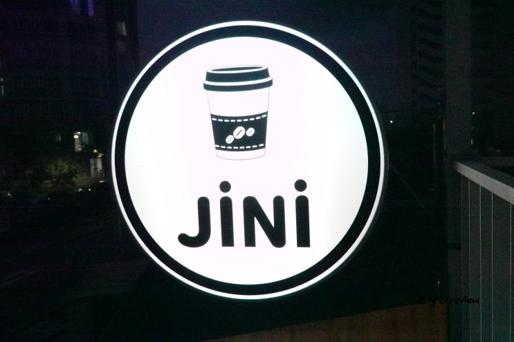  야경이 이쁜 광주 송정동 지니cafe