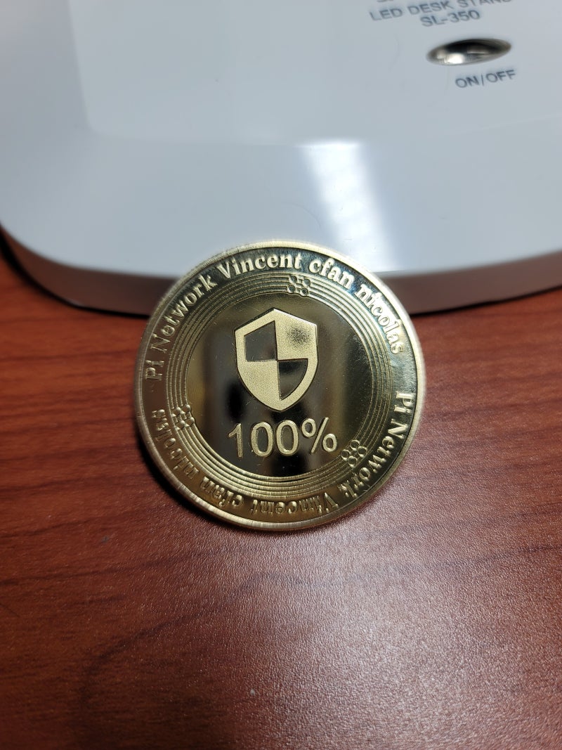 파이코인 기념주화 및 턴테이블 구매 후기 : 네이버 블로그