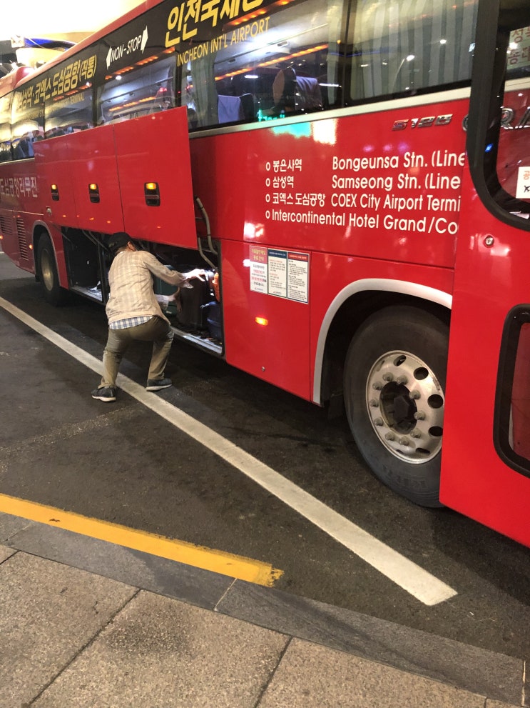 코로나 해외출장 : 인천공항 방역 버스 vs.  방역 택시 이용 후기 비교