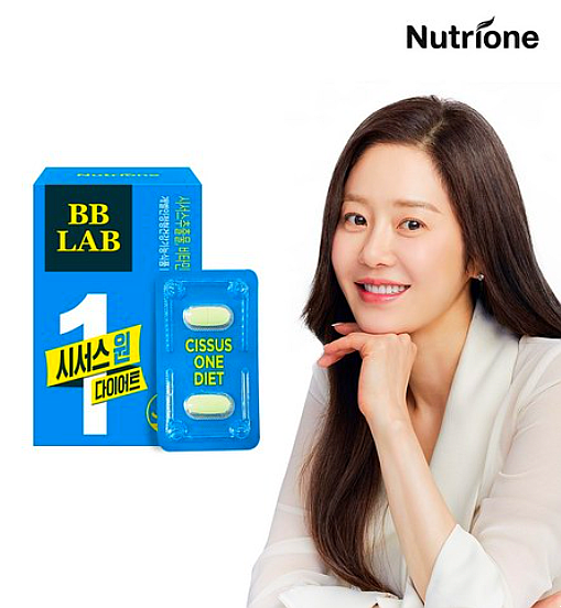  고현정 시서스 다이어트