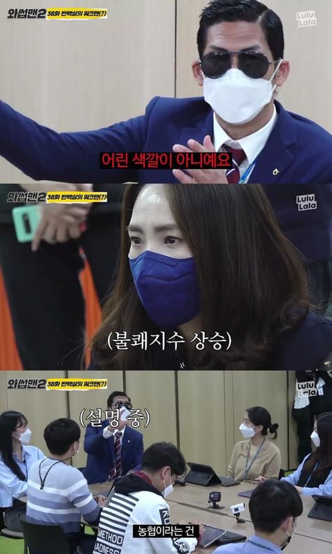  [직장 생활]학창시절 나쁜 것이었지만, 직장인이 되서 좋은 것들