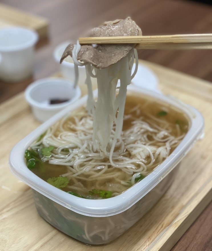 반포식스 딜리버리 청량리역점의 '반포식스 쌀국수' 반포식스 딜리버리 청량리역점의 '반포식스 쌀국수'