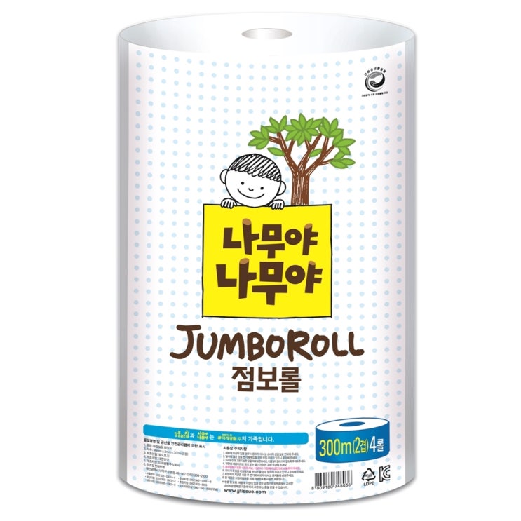 요즘 인기있는 나무야나무야 2겹 점보롤 300m, 4롤, 1팩 ··· 요즘 인기있는 나무야나무야 2겹 점보롤 300m, 4롤, 1팩 ···