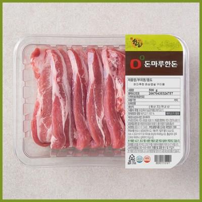  돈마루 한돈 삼겹살 구이용 (냉장) 후기 