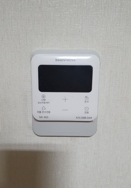  함평보일러 롯데보일러 철거후 경동나비엔 친환경콘덴싱보일러 32평형 설치 주말설치가능
