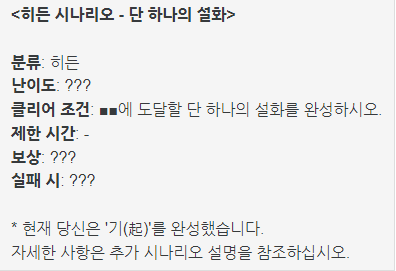 김독자 트라우마 - 시보드 유치하고 지루한” <전지적 독자 시점>은 어떻게 명작이 되었나? : 네이버 블로그” style=”width:100%” title=”유치하고 지루한” <전지적 독자 시점>은 어떻게 명작이 되었나? : 네이버 블로그”><figcaption>유치하고 지루한” <전지적 독자 시점>은 어떻게 명작이 되었나? : 네이버 블로그</figcaption></figure>
<figure><img decoding=