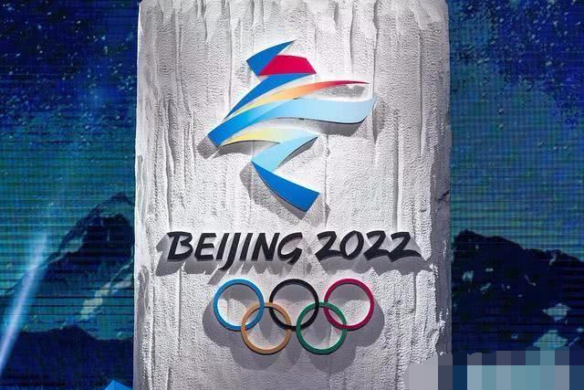 中- 2022년 베이징 동계올림픽 통제…외국인에게 티켓 전면 판매금지 中- 2022년 베이징 동계올림픽 통제…외국인에게 티켓 전면 판매금지