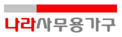  퍼시스 제품 매입 문의