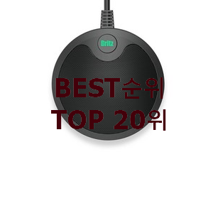  입소문탄 회의마이크 베스트 성능 TOP 20위