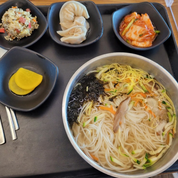  [회사 급식]0930