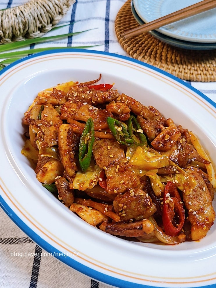 오삼불고기 만드는법 감칠맛 있는 나만의 양념장 비법 진짜 맛있다