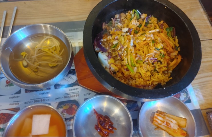  대구 현대백화점 "개정"