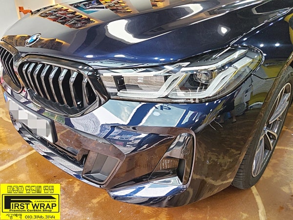 시흥 배미골길 / PPF / BMW / 6시리즈