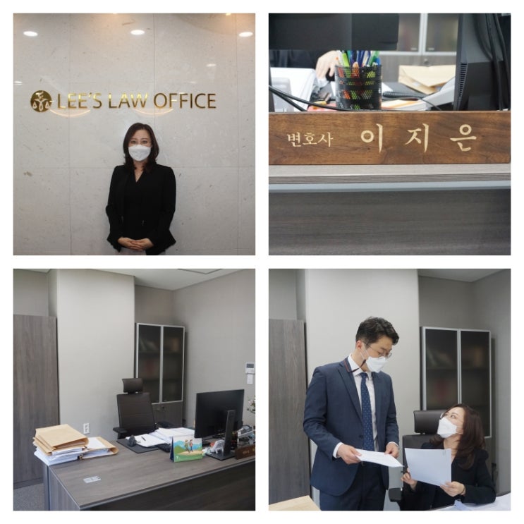  대구성범죄변호사, 신상공개 되기 싫다면 '이것'부터 확인하세요