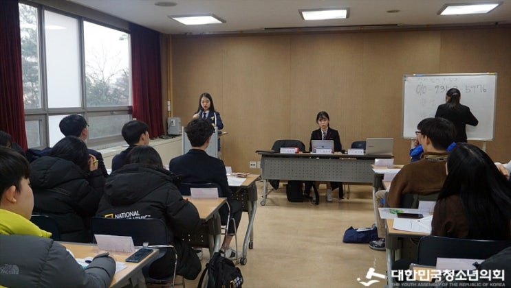 제21회 임시회의 첫째날 : 2019년 1월 19일 (서울유스호스텔) 2