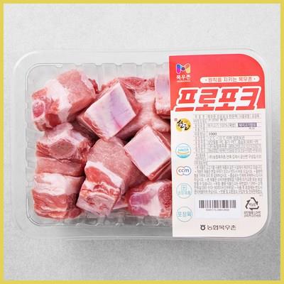  목우촌 프로포크 한돈 갈비 찜용 (냉장) 실제 구매 정보 확인하세요 