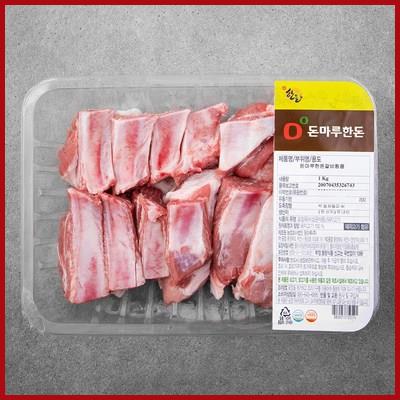  돈마루한돈 갈비 찜용 (냉장) 믿고 보는 인기 쇼핑 정보 