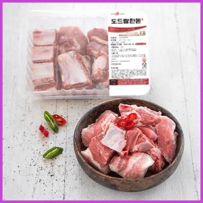  도드람한돈 1등급 갈비찜용 (냉장) 꿀정보 