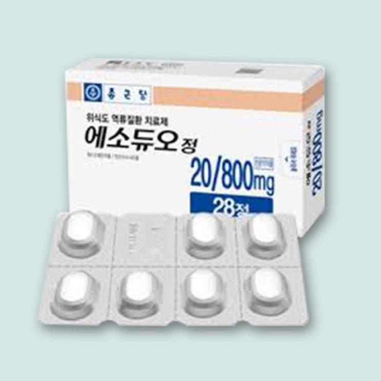 에소듀오정20/800mg, 꼭 알아야할 내용들(효능/복용법/부작용/주의사항) 에소듀오정20/800mg, 꼭 알아야할 내용들(효능/복용법/부작용/주의사항)