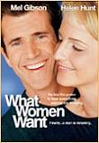 왓 위민 원트 What Women Want (2000)  시나리오