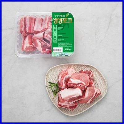  생생포크 한돈 무항생제 인증 갈비 찜용 (냉장) 놓치면 후회 