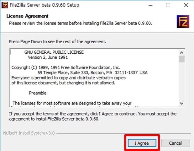  초보자를 위한 네트워크 활용 : 윈도우(Windows)에서 파일질라 FTP 서버 사용하기